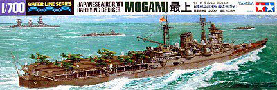 日本航空巡洋艦 最上