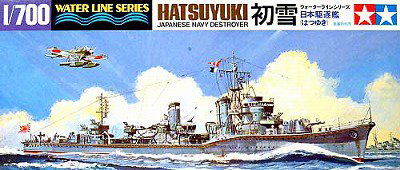 日本駆逐艦 初雪